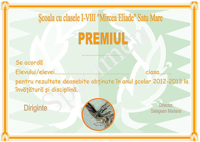 Diploma şcolii